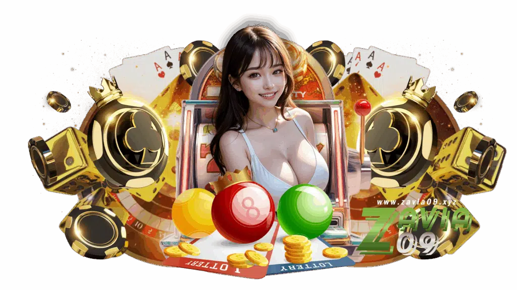zavia09 เปิดให้บริการค่ายเกมสล็อตแบบจัดเต็ม รองรับทุกอุปกรณ์